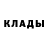 Alpha PVP крисы CK @hos