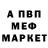 Amphetamine Розовый Diana Martynenko