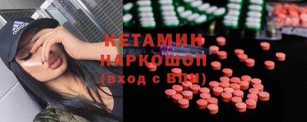 ешки Алзамай