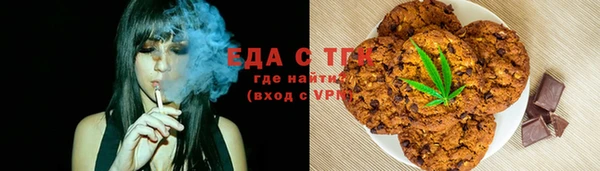 кокаин премиум Алексеевка