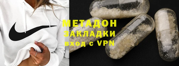 ешки Алзамай