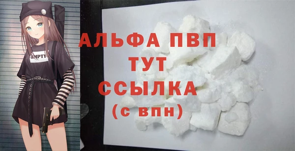 МДПВ Остров