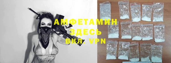 ешки Алзамай