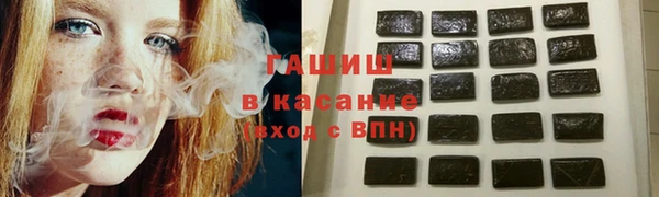 кокс Алексин