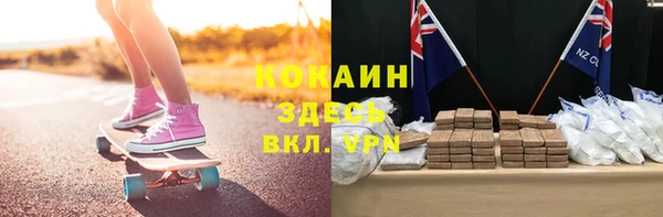 МДПВ Остров