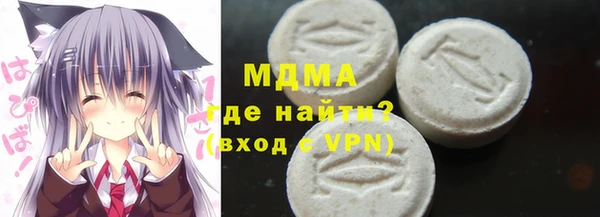 прущий лед Осташков