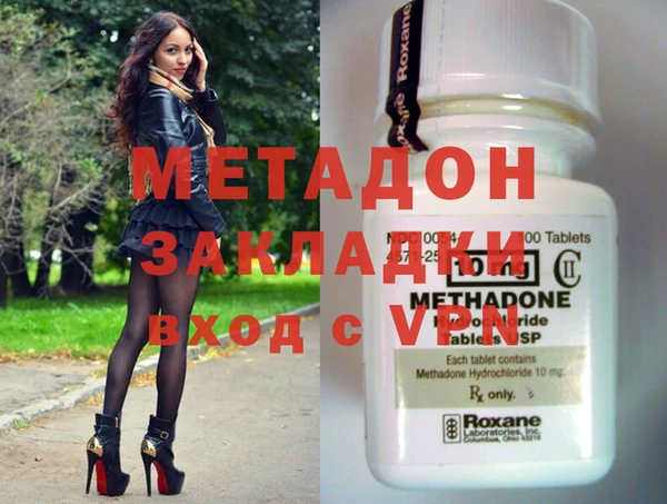 кокс Алексин