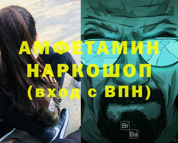 кокс Алексин