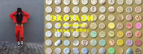 ешки Алзамай