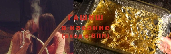 кокс Алексин