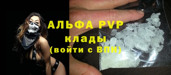 кокс Алексин