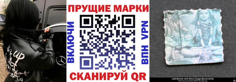 купить  сайты  Спасск  Марки N-bome 1,5мг 