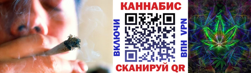 дарк нет какой сайт  Спасск  Бошки Шишки LSD WEED 